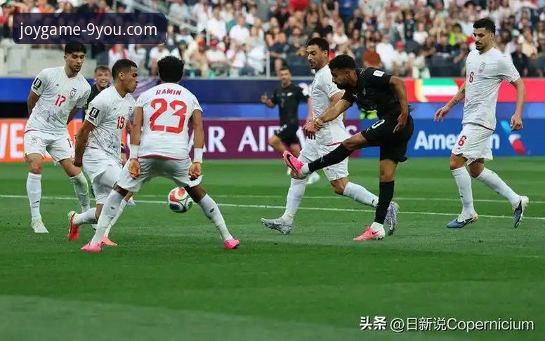 九游独家游戏安卓版 伊朗队世界杯“受难记”:从赛程不公到出行限制,公平竞赛为何成了空谈?