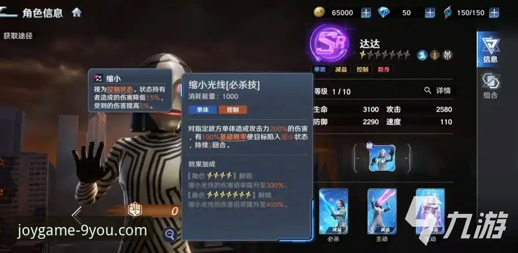 九游官网最新版本 vs 旧版本：全面解析与升级攻略