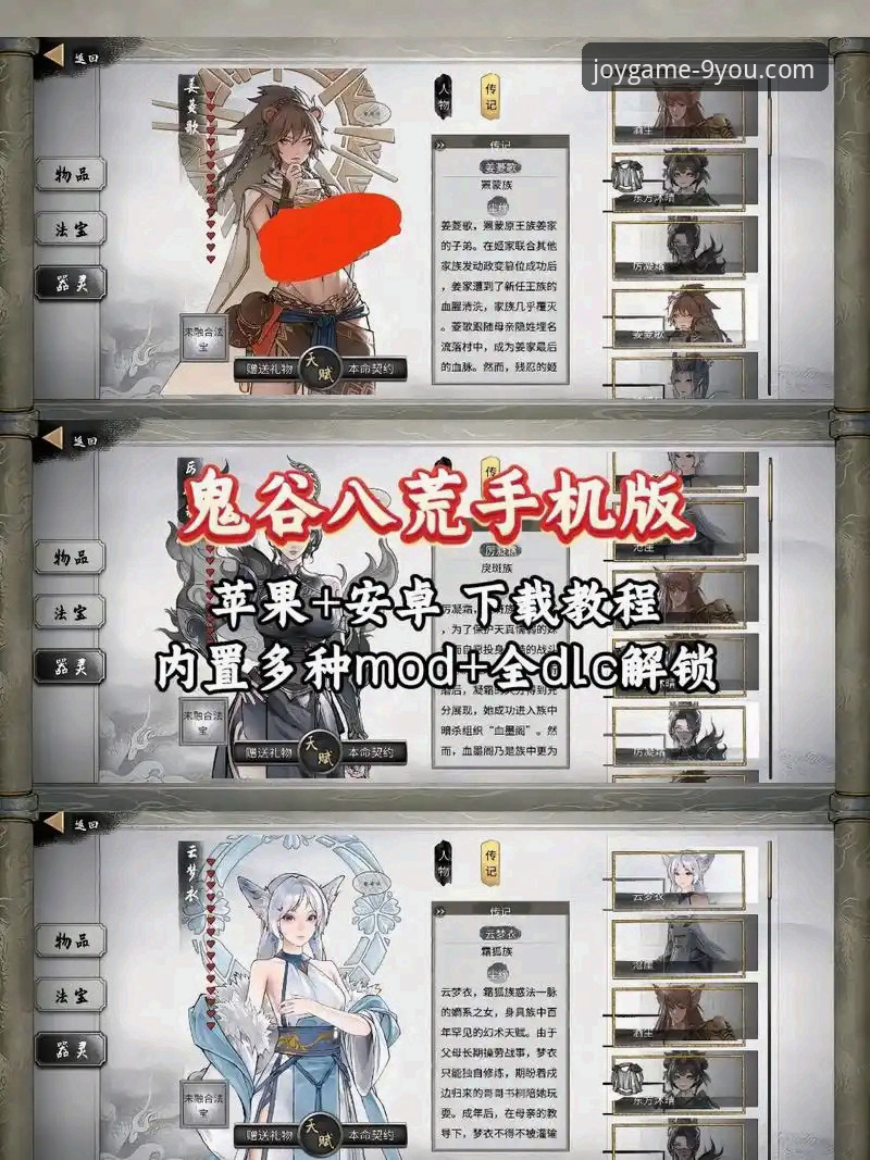 九游游戏库 九游游戏平台最新动态:官方正版游戏库全面解析与高效使用指南