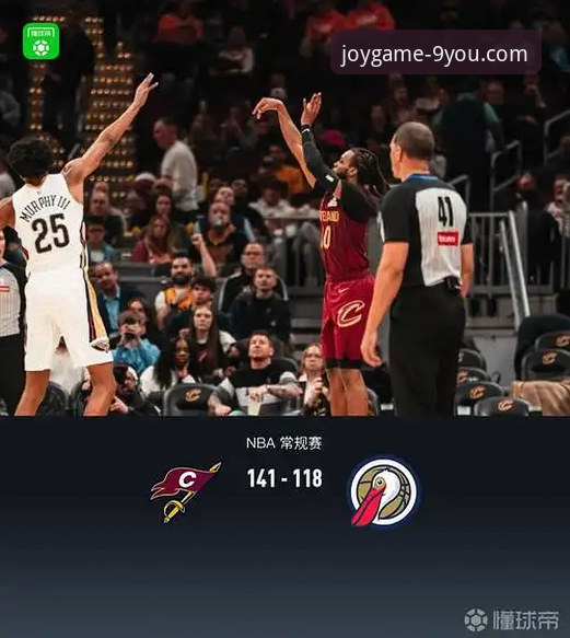 九游游戏更新教程 骑士主场险胜魔术,米切尔42分引爆全场,九游游戏更新教程同步解析球星数据